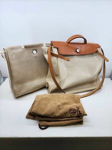 HERMES エルメス　エールバッグ MM 2WAY トワルアッシュ ベージュ B刻印 ショルダーバッグ ハンドバッグ 