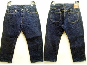 即決[W38]濃紺 SAMURAI JEANS S3000VXII 17oz S3000VX2 零大戦モデル リラックスストレート サムライジーンズ デニム パンツ■R261