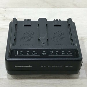 Panasonic VW-AD7 充電器 バッテリーチャージャー[C0990]