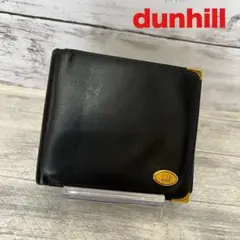 dunhill 折り財布　黒　ダンヒル