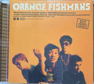 フィッシュマンズ（Fishmans）「ORANGE」【サンプル盤】CD