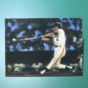 1979年　カルビー　プロ野球カード　79年　10月　10位　巨人　高田　　【管D08】