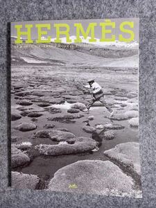 2005年 第1巻 エルメスの世界 ★ エルメス HERMES 本 ビンテージ カタログ 雑誌