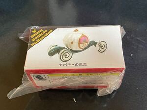 即決！送料無料！［箱付］TOMY トミートミカ ディズニー ビークルコレクション カボチャの馬車　赤箱シンデレラ