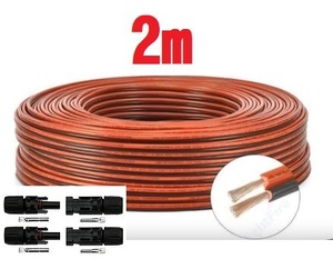 2ｍ MC4付き ソーラーパネル 延長ケーブル AWG12 12AWG 3.5SQ ソーラー充電ケーブル 太陽光コネクター 太陽光発電 コネクタ