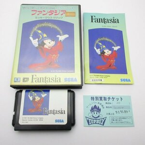 ファンタジア ミッキーマウス・マジック Fantasia 箱・説明書 メガドライブ ソフト K3 即発送 MD