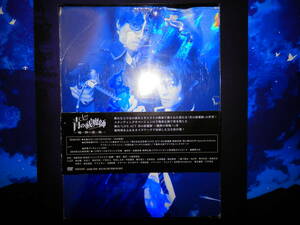 LIVE ACT 青の祓魔師~魔神の落胤~　 DVD　ANSB-3705