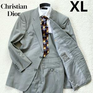 1円～美品 Christian Dior クリスチャン ディオール スーツ セットアップ ピンストライプ A7 XL グレー