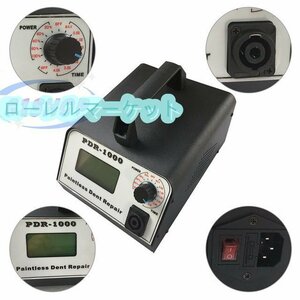 品質保証☆自動車デント修復ツール 110V 220V 電磁誘導ヒーター無塗装 デント除去鉄車体へこみ日本仕様プラグ