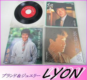 レコード/五木ひろし/４枚セット/おまとめ/レトロ/昭和歌謡/45ｒｐｍ▲