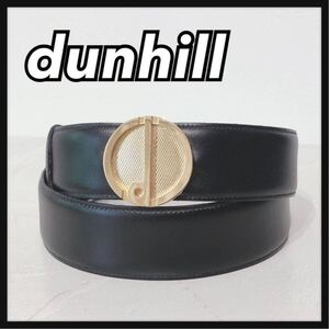 ☆dunhill☆ ダンヒル ベルト バックルベルト レザーベルト ブラック 黒 レザー ゴールド金具 メンズ 男性 紳士 送料無料