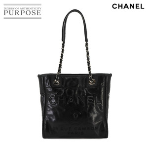 シャネル CHANEL ドーヴィル チェーン トート バッグ レザー ブラック シルバー 金具 Deauville Bag 90224234