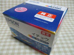 エプソン　純正　イチョウ　6色パック　推奨使用期限　2024.2