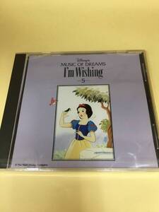 【400円スタート！】【Ｄ21-030】Disney