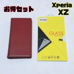 Xperia XZ ケース Xperia XZs カバー 手帳型 コーラルピンク