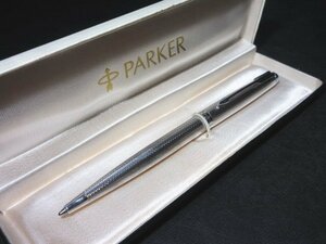 XB846◇パーカー75 プラスヴァンドーム シルバー グレンドルジュ ノック式ボールペン ケース付 / PARKER 筆記用具 文房具 事務用品 / 美品