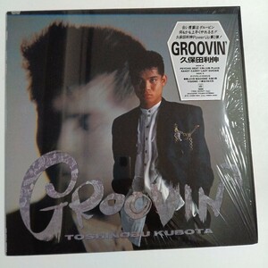 LP 久保田利伸 GROOVIN’ 