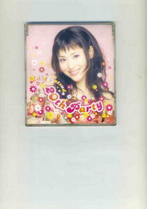 「20th Party」松田聖子 CD