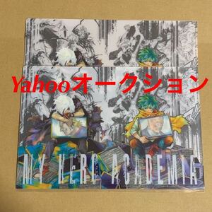 ヒーローアカデミア 2枚セット 僕のヒーローアカデミア ヒロアカ クリアファイル 特典 付録 書き下ろし 最強ジャンプ Vジャンプ