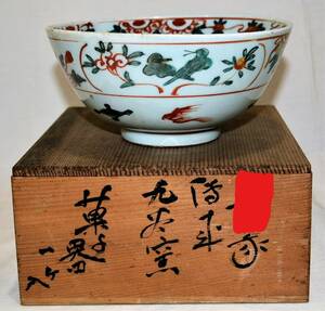 HI-199【時代物】【長期保管】『古九谷』「色絵花鳥紋深鉢」《菓子器》詳細不明