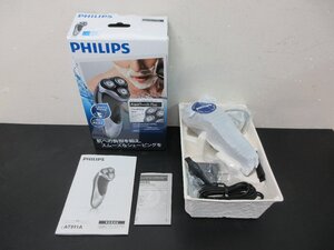 未使用品 PHILIPS フィリップス メンズシェーバー アクアタッチ AT891A 電気シェーバー 充電式