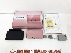 【1円】ニンテンドー3DS 本体 セット ミスティピンク 任天堂 CTR-001 初期化/動作確認済 ゲーム機本体 J05-231kk/F3