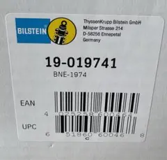 BILSTEIN B4 BNE-1974 ショックアブソーバー 新品未使用