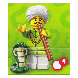 レゴ ミニフィギュア シリーズ13 LEGO minifigures #71008 ヘビ使い ミニフィグ