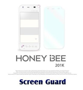 HONEY BEE 201K 2枚セット 指紋防止保護フィルム 傷防止 保護カバーフィルム 液晶保護 クリアフィルムsoftbank