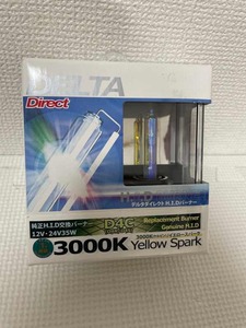 〇 【未使用】 デルタ HID Burner D4C 3000K D-1224 YOT