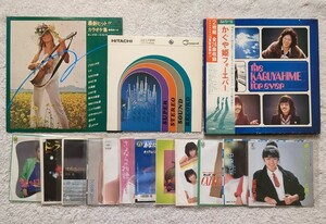 ◆レコードまとめ売り◆　中森明菜/武田久美子/杏里（キャッツ・アイ）/堀ちえみ/風見慎吾/かぐや姫/河合美智子/三原順子等　LP EP 