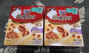 送料無料【15歳頃から2箱】銀のスプーン 三ツ星グルメ お魚味クリーム 腎臓の健康維持用キャットフード 高齢猫 総合栄養食 ドライフード