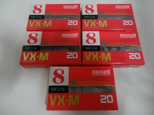 maxell VX-M 20x5 セット ★ 8mmビデオテープ 　マクセル　★未開封品 ★ レターパックプラス発送