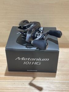 シマノ　SHIMANO　23 メタニウム 101HG　新品　