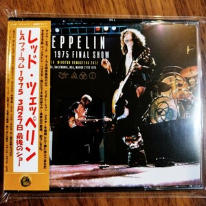 LED ZEPPELIN LA FORUM FINAL SHOW プレス盤 3CD レッド・ツェッペリン