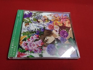 村松健(音楽) CD アニメ 夏雪ランデブー オリジナル・サウンドトラック
