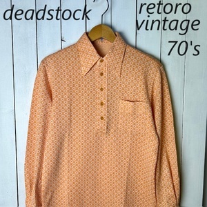 sh●655 deadstock 国産レトロ古着 70s 総柄長袖シャツ ポロシャツ S～M オレンジ オールド ヴィンテージ 昭和レトロ 70年代 コットン ポリ