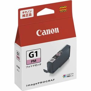 キヤノン Canon 純正 インクタンク フォトマゼンタ PFI-G1PM