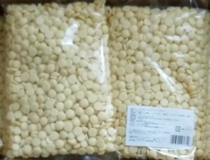 ラスト 1kg (500g×2袋) ベルギー産 クーベルチュール チョコレート ホワイト 業務用 製菓用 お菓子詰め合わせ アウトレット クーポン消化