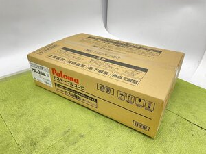 新品未開封★パロマ Paloma ガステーブル ガスコンロ LPガス プロパンガス 2口 ホーロートップ 強バーナー左 汁受け皿なし PA-29B 01103N