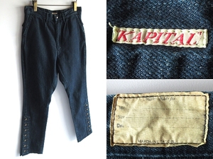 KAPITAL キャピタル 裾ボタン ハイウエスト テーパード 12oz デニムパンツ ジョッパーズパンツ 1/S インディゴ 濃紺 色残り多 日本製