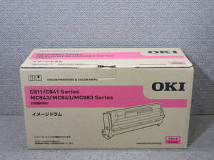 【メーカー純正】OKI イメージドラム ID-C3LM (マゼンタ) トナーカートリッジ付属 No.X563