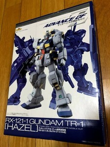 電撃ホビーマガジン 2004年1月号付録　 RX-121-1　ガンダムTR-1[ヘイズル改]　ADVANCE OF Z　ティターンズの旗のもとに　未開封