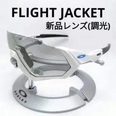 オークリー フライトジャケット OAKLEY JACKET サングラス