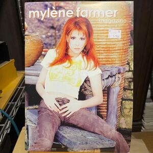 Mylene Farmer magazine ミレーヌ・ファルメール　両面ポスター封入　2003年　Ｎｏ．27 未使用品