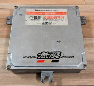 インテグラタイプR DC5(前期) N1コンピューター 無限ECU　希少品♪　格安売り切り！