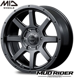 125系 ハイラックス 150系 プラド 新品冬4本 MUD RIDER 7.5J 17in IS25 139.7 ヨコハマ G075 265/65R17