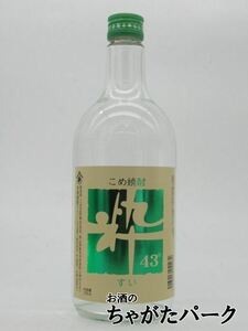 【焼酎祭り1980円均一】 三光正宗 三光 粋 米焼酎 43度 720ml