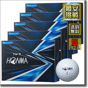 【新品即決 送料無料】5ダース60個 本間ゴルフ TW-S 2021 日本正規品 ホワイト 白 TW S HONMA GOLF ホンマ ゴルフ ボール b021Sw