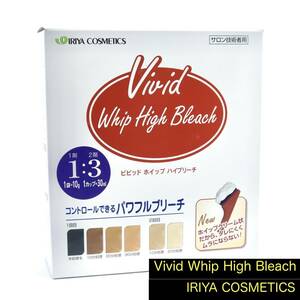 １箱☆イリヤコスメティクス ビビットホイップハイブリーチ☆IRIYA COSMETICS Vivid Whip High Bleach